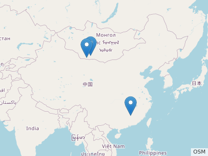 Locations where Alioramus fossils were found.