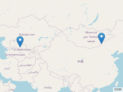 Locations where Caenagnathasia fossils were found.