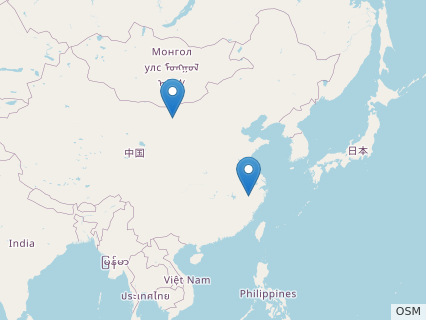 Locations where Chilantaisaurus fossils were found.