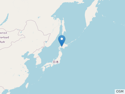 Locations where Kamuysaurus fossils were found.