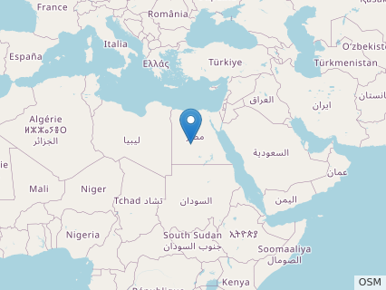 Locations where Mansourasaurus fossils were found.