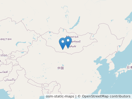 Locations where Minotaurasaurus fossils were found.