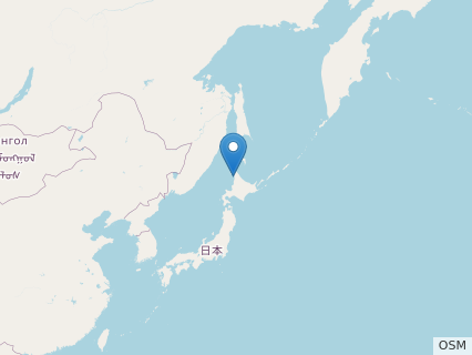 Locations where Paralitherizinosaurus fossils were found.