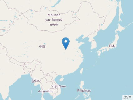 Locations where Zhongyuansaurus fossils were found.